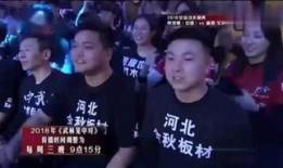 死神方便爆料视频,揭秘幕后真相，一窥武林风云
