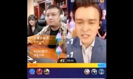 爆料陈丹丹番外视频,幕后故事与情感纠葛