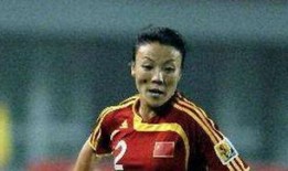 刘璇爆料女足是真的吗视频,女足真相曝光，视频爆料引发热议