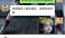 沙雕团爆料大神视频大全,大神视频大全笑料连连