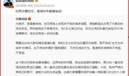 狗仔直播间爆料视频大全,视频大全揭秘娱乐圈幕后真相