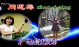 愿在线观看,畅享云端观影新体验