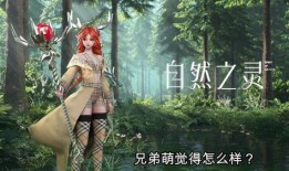 瑶妹最新爆料视频,揭秘娱乐圈幕后真相