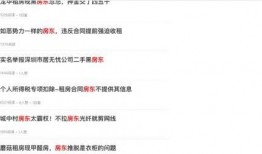 最新爆料网,最新爆料网独家曝光，震惊业界内幕大公开！