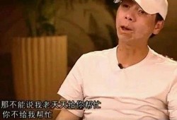 圈内爆料星爷的主业,喜剧大师背后的商业帝国