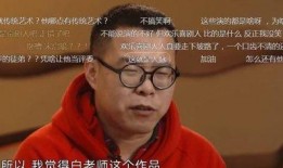 宋启瑜最新爆料,揭秘娱乐圈惊人内幕