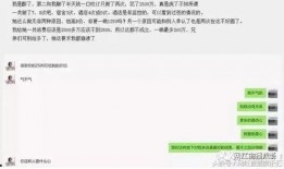 小星星爆料小小呵视频,小小呵视频背后的故事