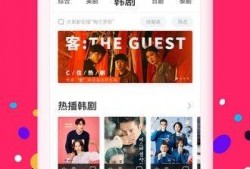 虚拟男团周年爆料视频下载,独家爆料视频幕后故事
