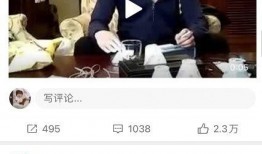 今日爆料华晨宇,神秘事件引发网友热议