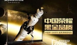 色8精品视频在线观看