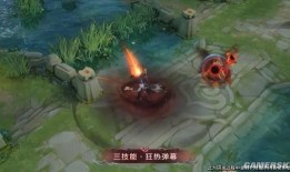 王者游走位皮肤最新爆料,游走位皮肤全新爆料，神秘英雄即将登场！