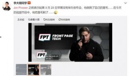 最新爆料博主,最新爆料博主独家爆料，带你直击事件真相！