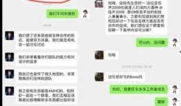 张津俞吃瓜免费网站,带你领略网络娱乐新风尚