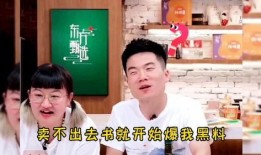 东方小孙爆料董宇辉视频,揭秘背后故事
