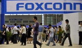 富士康最新爆料新闻报道
