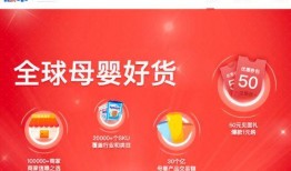 杉杉集团员工爆料视频,揭露企业内部惊人真相