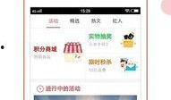 广东新闻今日爆料视频下载,视频揭秘最新热点事件