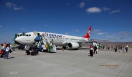 土耳其机场爆料视频最新,惊曝机场混乱一幕，真相令人震惊