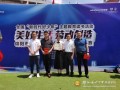 文轩老师爆料视频大全下载,精彩瞬间一网打尽