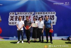 文轩老师爆料视频大全下载,精彩瞬间一网打尽