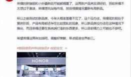 最新爆料博主,最新爆料博主独家爆料，带你直击事件真相！