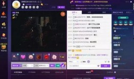 卓伟最新爆料 pgone抱着,卓伟最新爆料引发热议