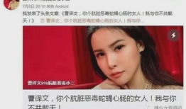 爆料各种名媛视频在线观看,独家视频大曝光