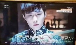 二爷最新爆料新闻视频播放,揭秘视频背后的惊人真相