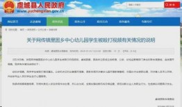 唐绍文爆料视频最新版本,事件真相再引热议