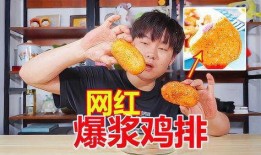 吃鸡网红被爆出过瓜,揭秘背后惊人真相