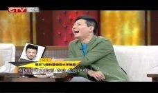 袁弘爆料唱歌视频在线观看,在线观看瞬间火爆网络