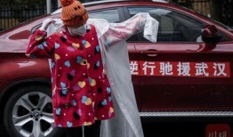 爆料雨衣妹妹视频下载安装