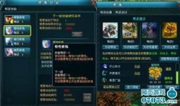 元神须弥爆料大全最新,元神世界最新爆料大全深度解析