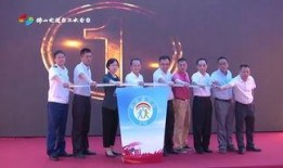 今日爆料三水新闻