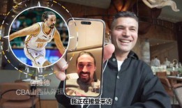 国外爆料赛诺是真的吗视频,国外爆料视频揭示内幕