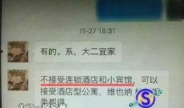 广州暗访爆料视频最新版,揭露城市角落的不为人知真相