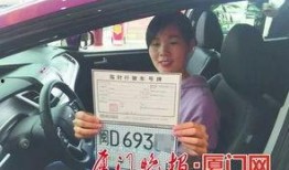 厦门最新爆料新车,惊艳亮相，科技与时尚并存的新宠儿”