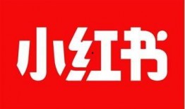 小红书最新爆料是真的吗黑人,黑人生成真相揭秘