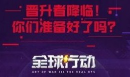 小强爆料名字大全最新,最新名字大全大揭秘！