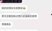 张掖网红爆料视频大全,揭秘这座古城的网红魅力瞬间