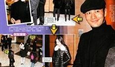 娱乐爆料黄晓明视频,娱乐爆料背后的惊人真相