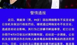 2022年娱乐圈吃瓜大事件,热点事件回顾与揭秘