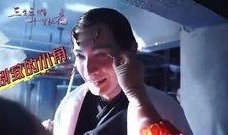 郑凯和杨幂最新爆料视频,娱乐圈幕后真相大曝光！