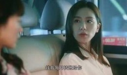 贤私生爆料视频,惊人内幕曝光