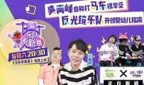 娱乐新番爆料网站有哪些,揭秘热门娱乐新番爆料网站大盘点