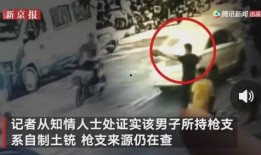 获嘉吃瓜最新事件爆料视频,最新爆料视频曝光惊人内幕