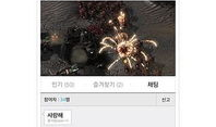 韩网爆料视频下载安装手机版,手机版一键安装，轻松获取热门资源