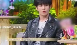 李汶翰圈内爆料,一场关于友情与利益的较量