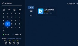 全网在线观看,观看热潮席卷而来！