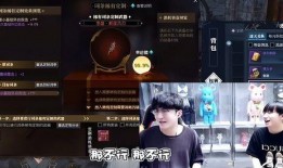 完美世界大佬爆料视频,大佬爆料视频深度解析